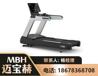 潍坊智能跑步机