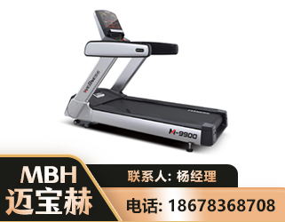 潍坊商用跑步机