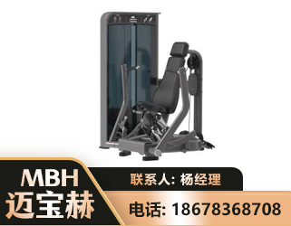 潍坊坐姿推胸训练器
