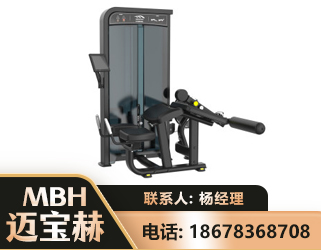 潍坊卧式屈腿训练器