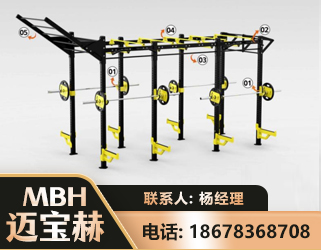 潍坊多功能健身器材