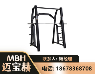 潍坊史密斯机