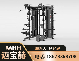 潍坊三合一综合训练架