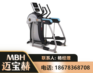 潍坊体适能机